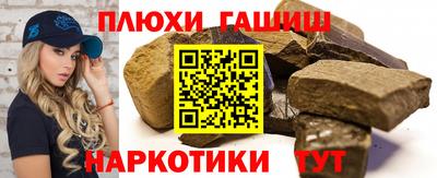 героин Апрелевка