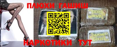 мет Апрелевка