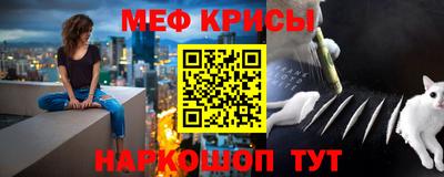 гидра Аргун