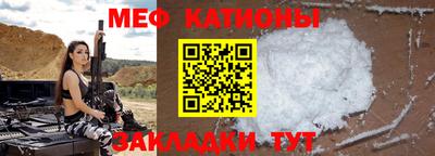 кокс Апшеронск