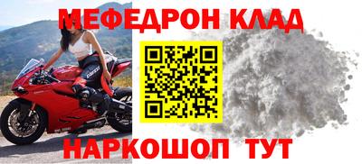 твердый Апшеронск
