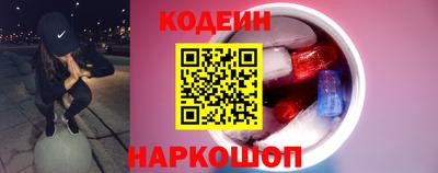 героин Апрелевка