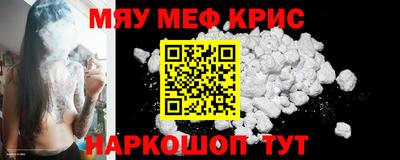 героин Апрелевка
