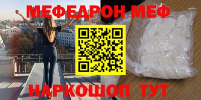 кокс Апшеронск