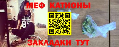 мет Апрелевка