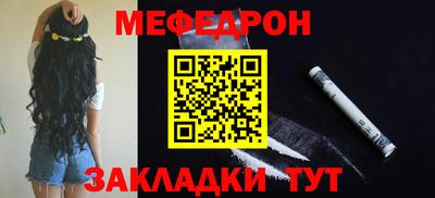 твердый Апшеронск