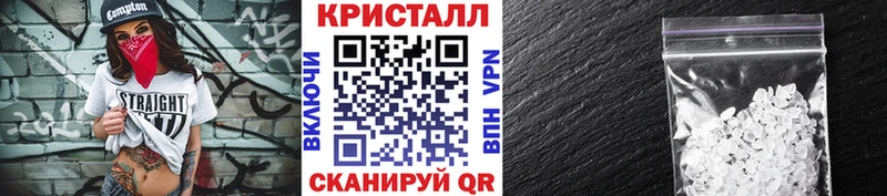 Первитин пудра  даркнет сайт  Ачинск 