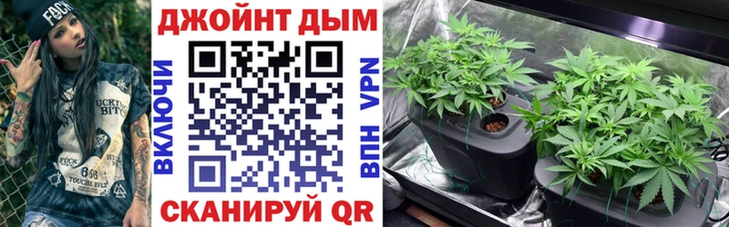 даркнет сайт Ачинск Бошки марихуана LSD WEED